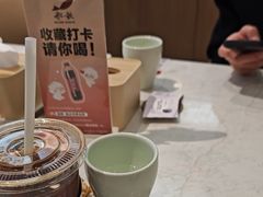 -船歌·鱼水饺青岛菜(国贸商城店)