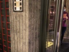 -北京四季酒店·采逸轩