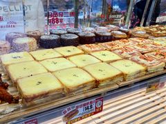 -味多美蛋糕(金顶街店)