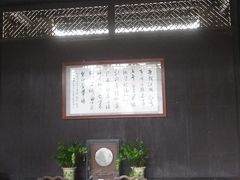 -碧江金楼