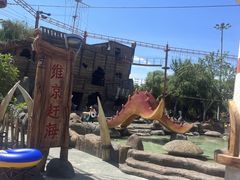 -欢乐水魔方水世界