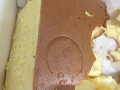 -思味古早蛋糕(流行前线店)