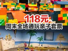 -嘉文梦想世界(SM天津滨海城市广场店)