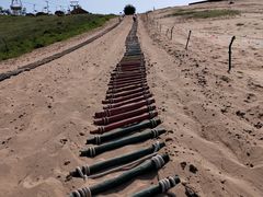 -古柏渡飞黄旅游区