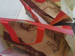 -沟帮子熏鸡(集团直营工厂店)