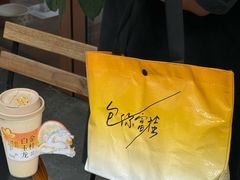 -OT另茶(上海幸福里店)