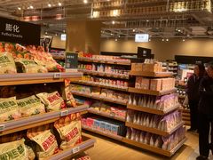 面包甜点陈列柜-七鲜超市(瑞虹天地太阳宫店)