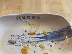 -佳瑜肠粉(总店)