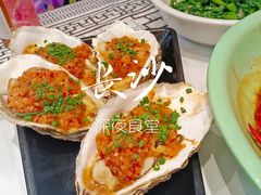-靓虾二哥·龙虾馆(大塘总店)