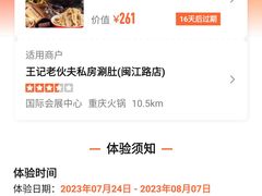 -将军牛排·尔滨地标朝鲜族美食(总店)