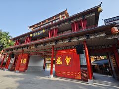 -深圳锦绣中华民俗村