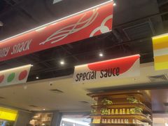 -乐凯撒披萨(正佳广场店)