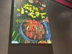 -老杨头烧烤(博烤堂店)