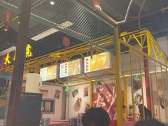-彭耕记猪油炒小菜(吉联mall店)
