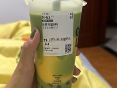 -古茗(磨店美食街店)