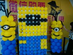 -星河国际影城(新会店)