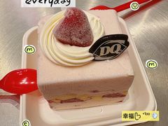 -DQ·蛋糕·冰淇淋(大宁国际商业广场店)