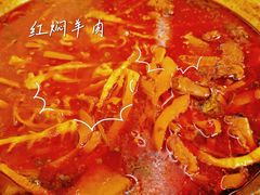 -老城红焖羊肉(老步行街店)
