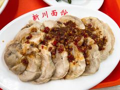 -华天新川面馆(缸瓦市店)