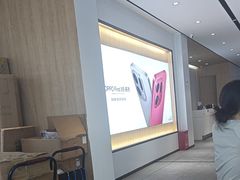 -OPPO服务体验中心(天津和平区天河城店)