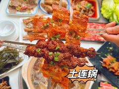 -土连锅·现熬养生汤锅(梁家巷店)
