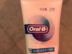 -咿呀口腔(光谷分院)