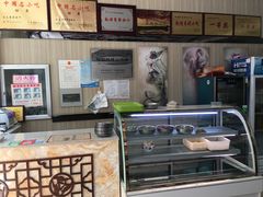-夏家合汁(天润花园小区店)