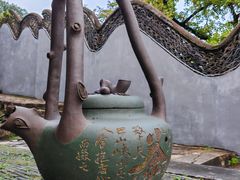 -惠山古镇·寄畅园