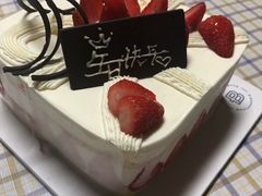 -巴黎贝甜(右安门店)