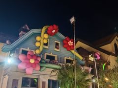 -歌斐颂巧克力小镇