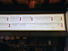 -壹德壹(金钻广场E组团店)