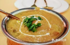Cashew Curry Chicken