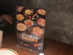 -比格比萨自助(国展店)