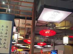 大堂-子曰·礼茶居(壬丰大厦店)