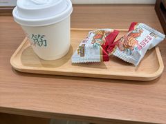 -长风拨筋养身(天街店)