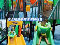 -黄金海岸水上乐园