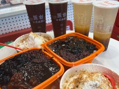-冰冰酱老味刨冰绵绵冰(中山路总店)