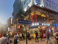 -阿财老铺·老蚌埠龙虾城(华夏总店)
