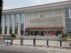 -广西壮族自治区博物馆