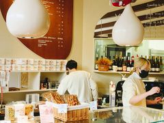 -VERIE BAKEHOUSE