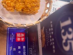 -和府捞面(方庄店)