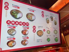 -德天顺盖码饭(人民西路店)