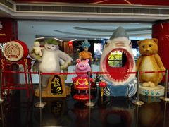 -上海金逸影城(静安大悦城店（原新恒星影城）)