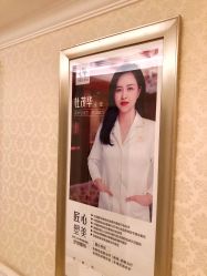 -昆明梦想医疗美容医院