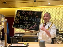 -鳥忆·omakase炭火烧鸟
