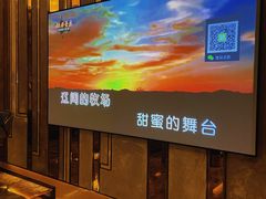 -堂会·KTV·自助餐·团建聚会(天河店)