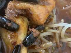 -老鲁牛肉板面(金环里店)