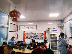 -大姨捞面(新安花园店)