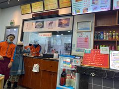 -牛水谣牛肉汤(杨舍老街店)