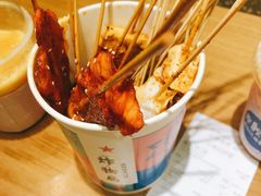 -炸物局(泊富I CITY店)